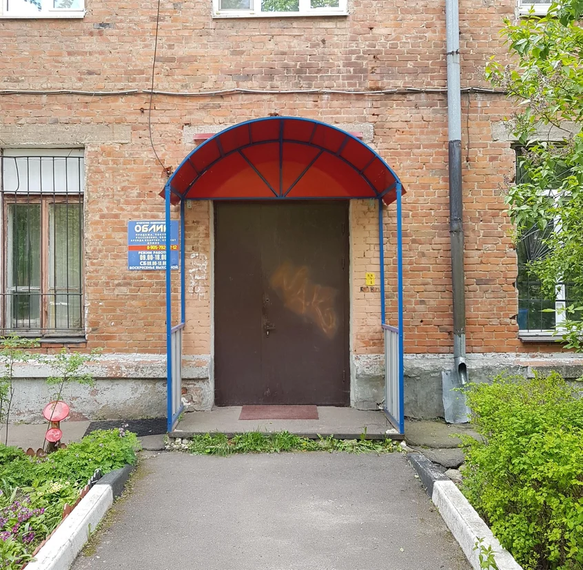 image-1